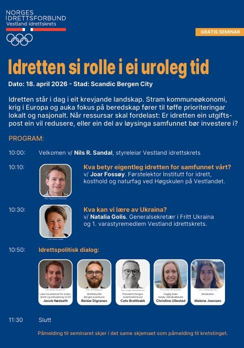 Idrettspolitisk seminar